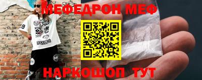 стаф Бузулук