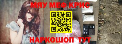apvp Бугуруслан