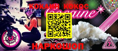 apvp Бугуруслан