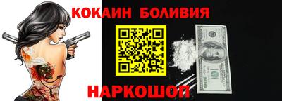 стаф Бузулук