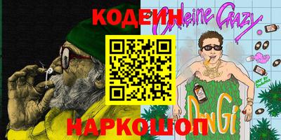 скорость Будённовск