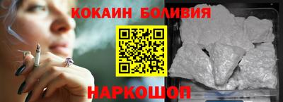 apvp Бугуруслан