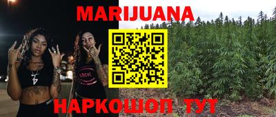 скорость Будённовск