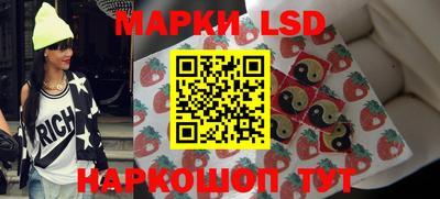 apvp Бугуруслан