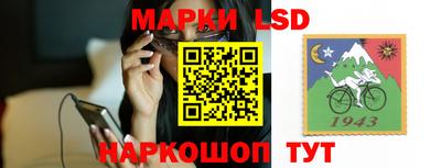 каннабис Сланцы