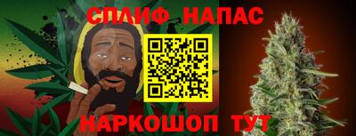 apvp Бугуруслан