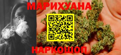 стаф Бузулук