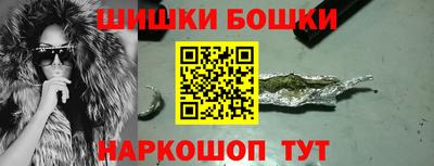 стаф Бузулук