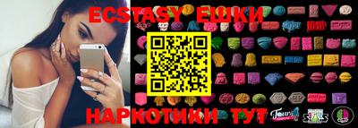 apvp Бугуруслан