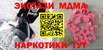 скорость Будённовск