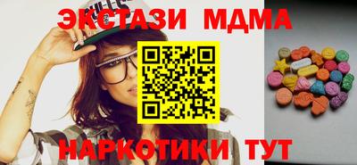 стаф Бузулук