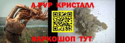 гидропоника Славгород