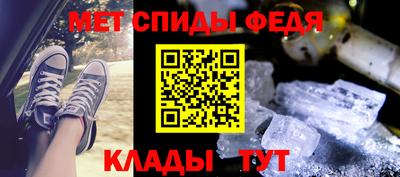 скорость Будённовск