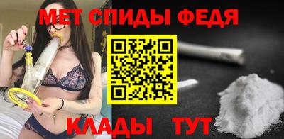 стаф Бузулук