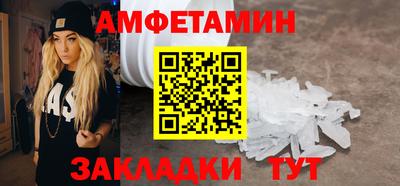 скорость Будённовск
