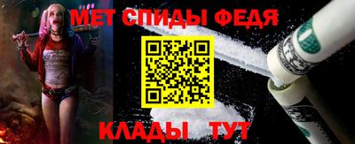 скорость Будённовск