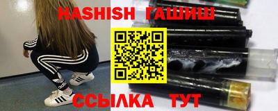 скорость Будённовск