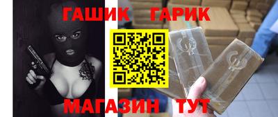 скорость Будённовск