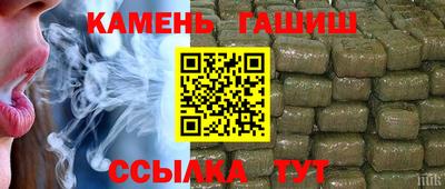 apvp Бугуруслан