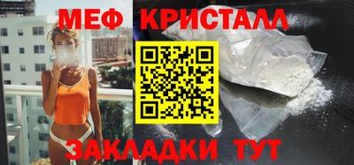 стаф Бузулук