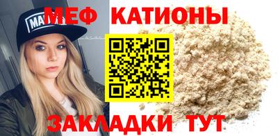 apvp Бугуруслан