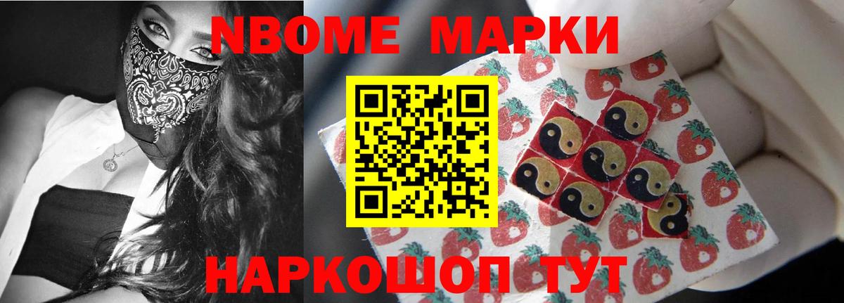 Лсд 25 экстази ecstasy Псков